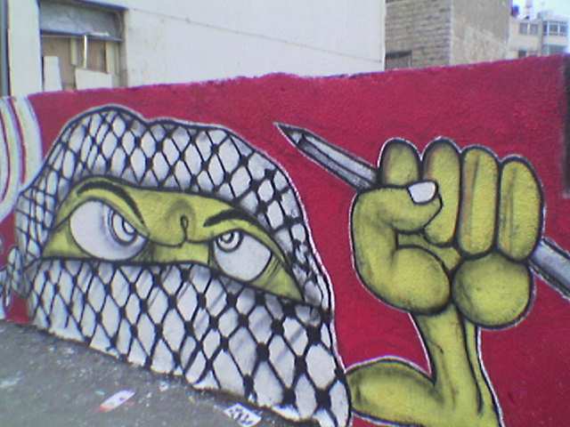 GAETANO INTIFADA A RAMALLAH!!!!!!
